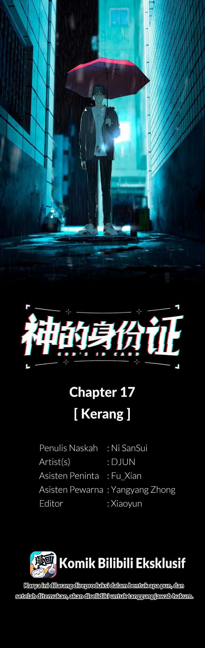Baca Manhua God’s ID Card Chapter 17 Gambar 2