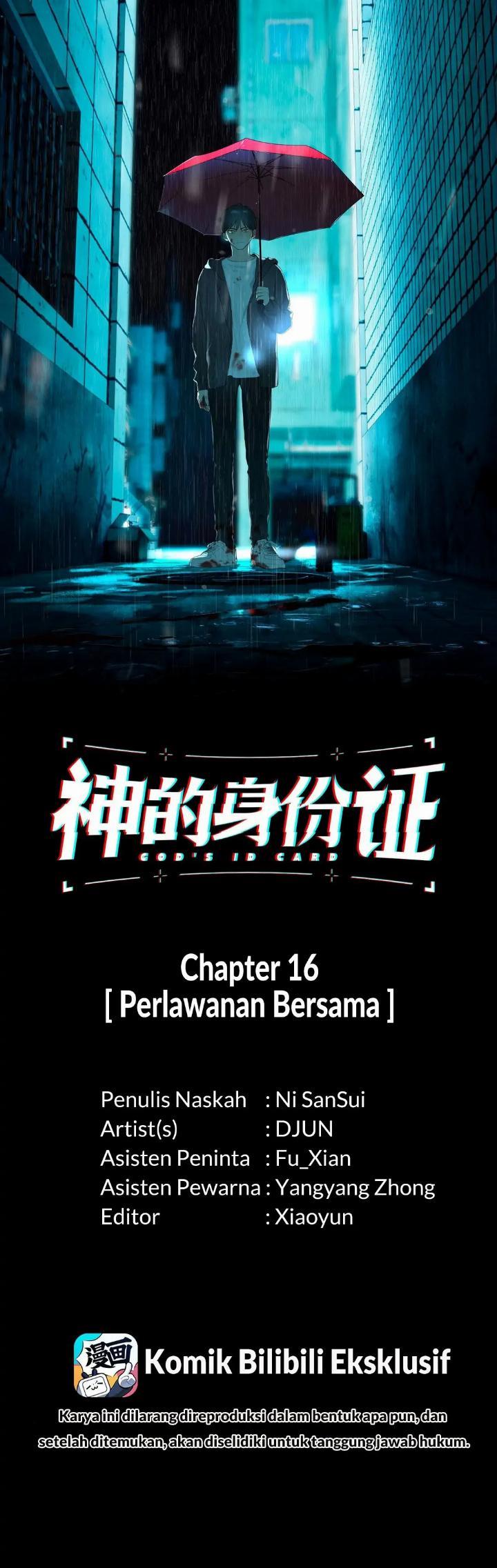 Baca Manhua God’s ID Card Chapter 16 Gambar 2