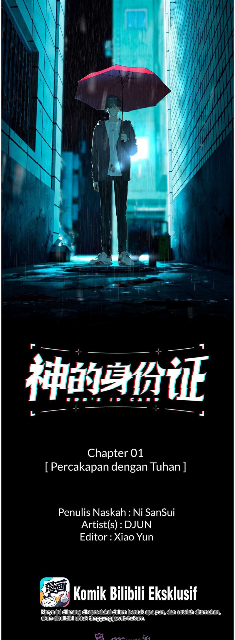 Baca Manhua God’s ID Card Chapter 1 Gambar 2
