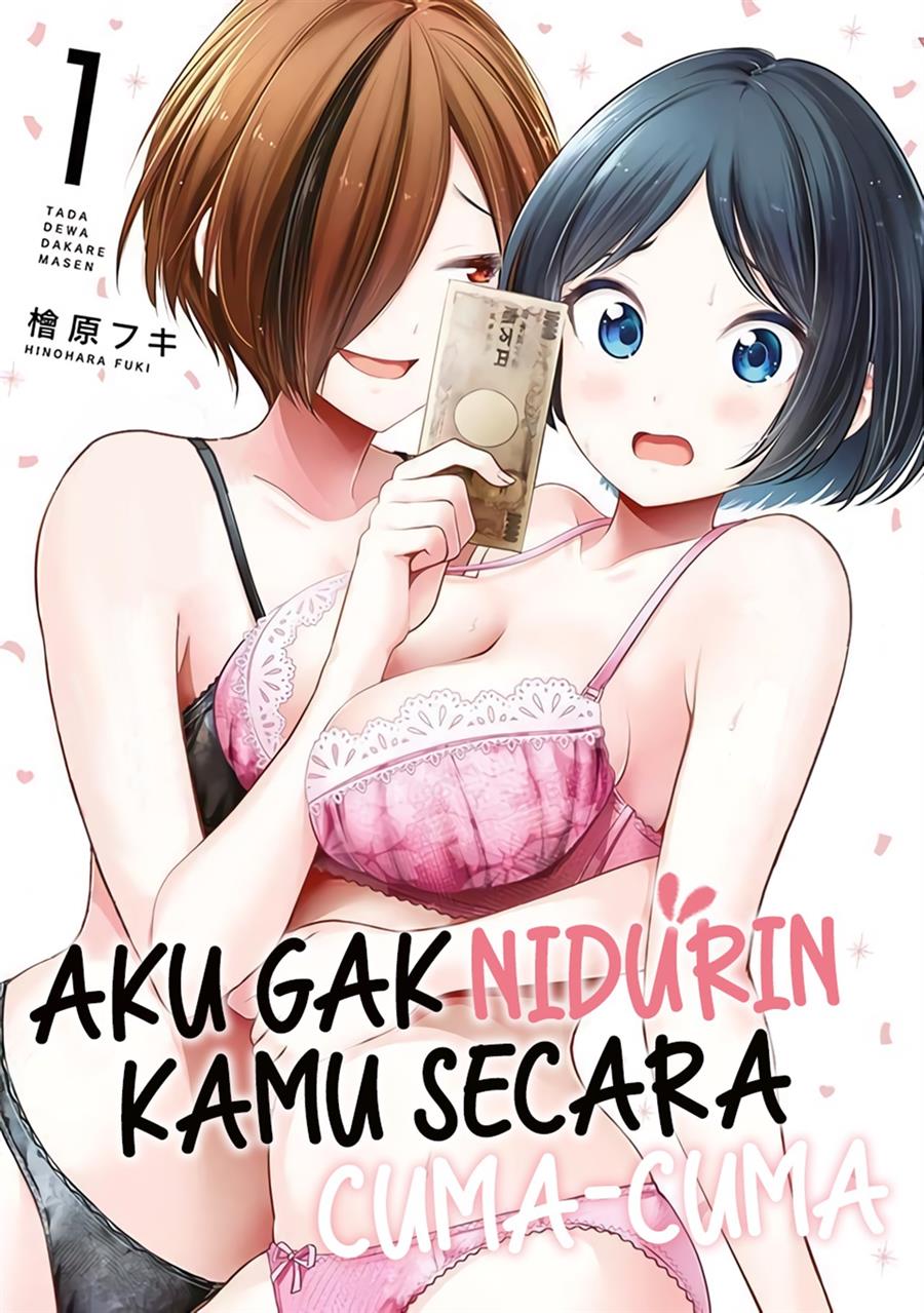 Komik Tada de wa Dakaremasen - Chapter 4