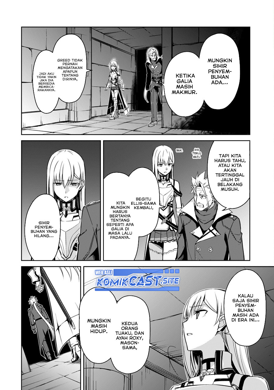 Berserk of Gluttony Chapter 46 Gambar 7