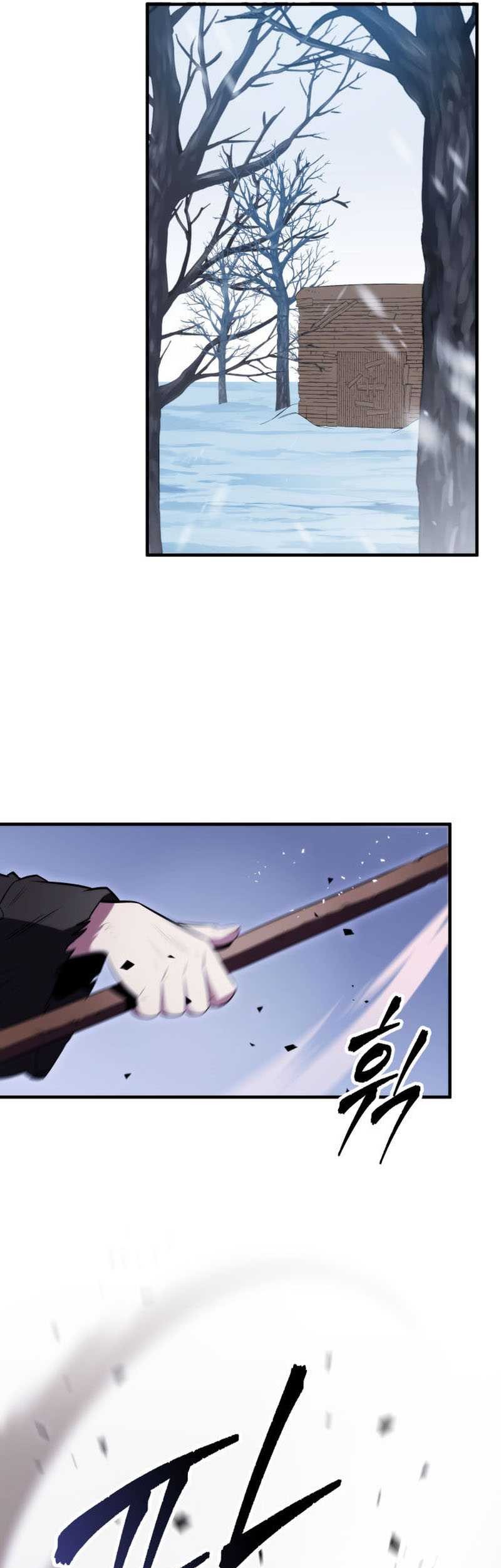 Heavenly Inquisition Sword Chapter 04 Gambar 38
