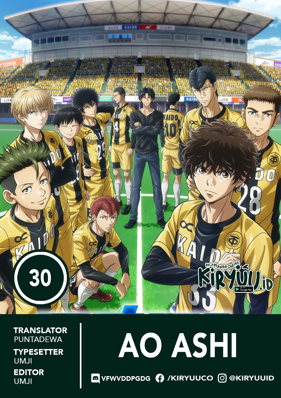 Komik Ao Ashi - Chapter 30