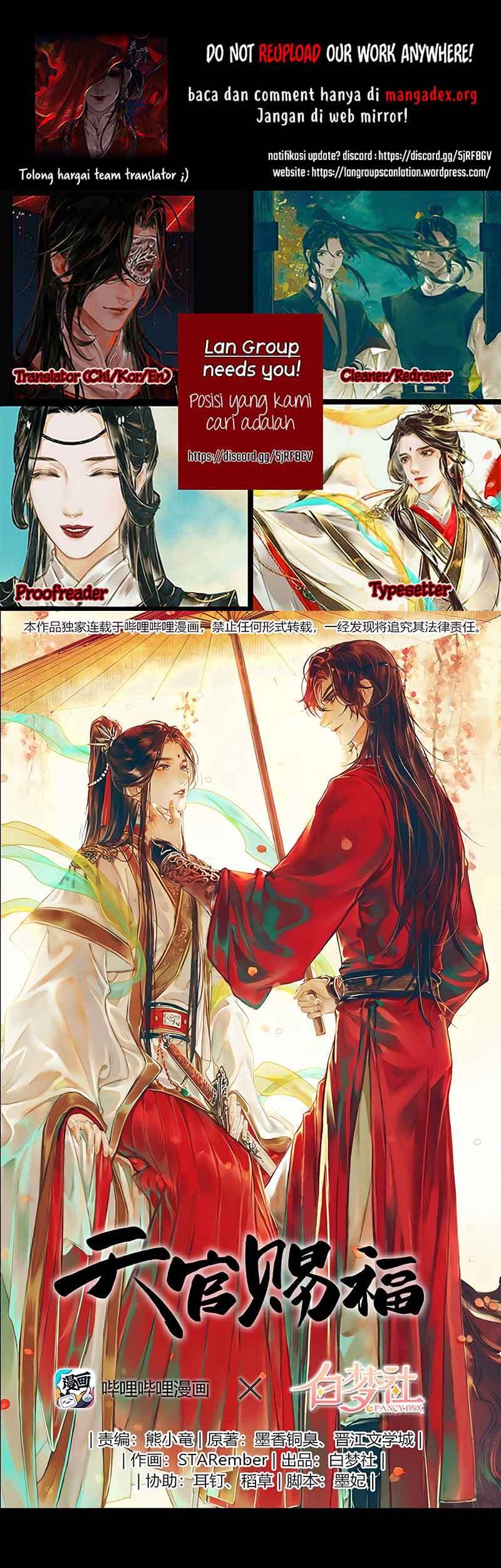 Komik Heaven Official’s Blessing - Chapter 23