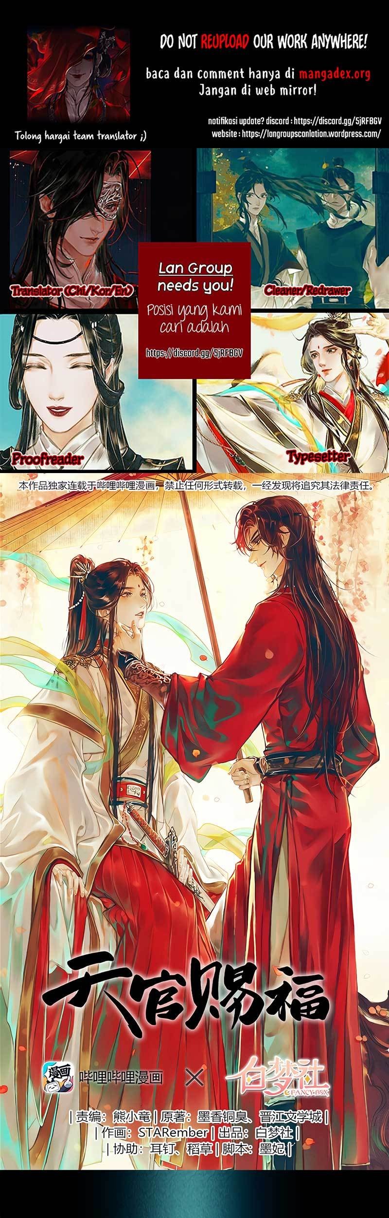 Komik Heaven Official’s Blessing - Chapter 19