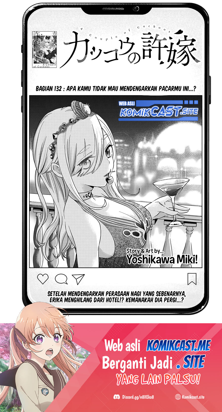 Baca Manga The Cuckoo’s Fiancee Chapter 132 Gambar 2