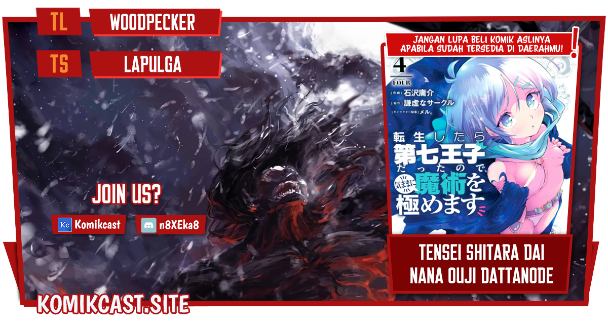Komik Tensei Shitara dai Nana Ouji dattanode, Kimamani Majutsu o Kiwamemasu - Chapter 104