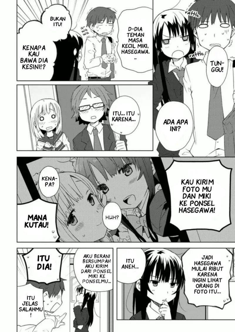Baca Manga Miki no Houkago Chapter 04 Gambar 2