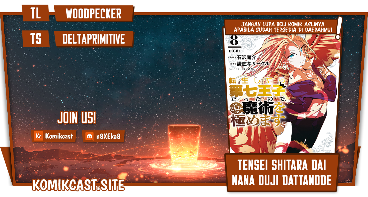 Komik Tensei Shitara dai Nana Ouji dattanode, Kimamani Majutsu o Kiwamemasu - Chapter 105
