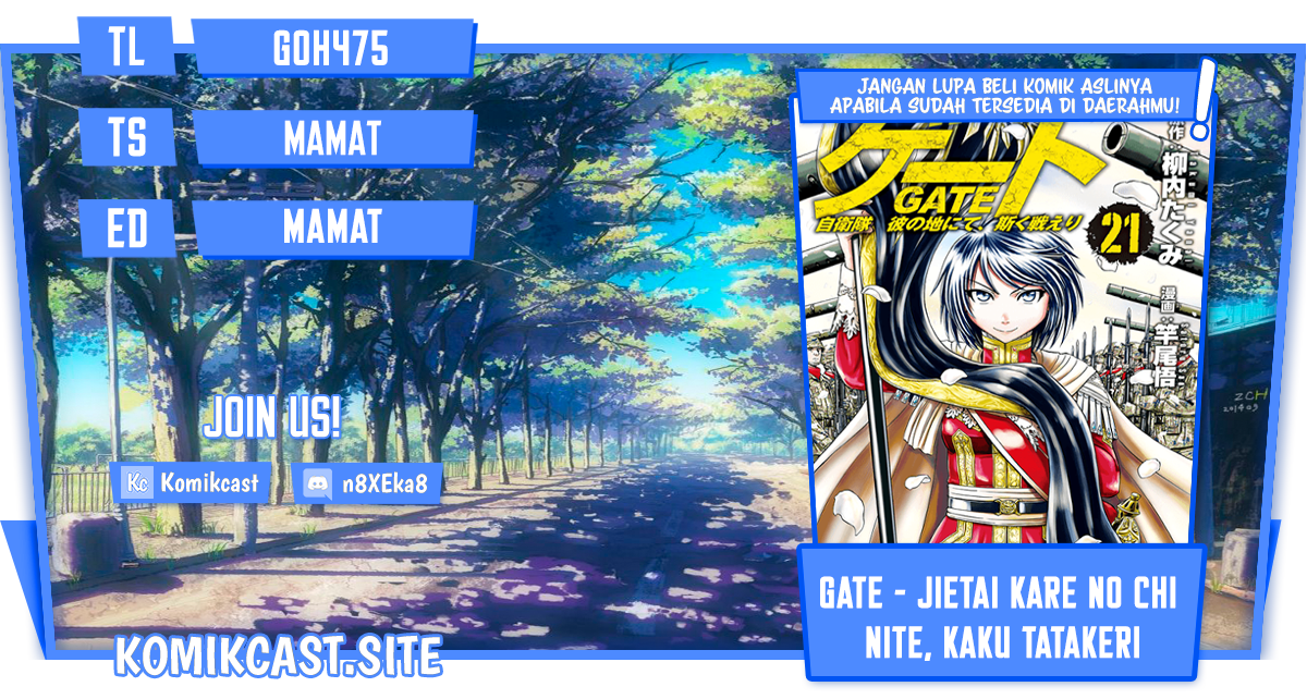 Komik Gate – Jietai Kare no Chi nite Kaku Tatakeri - Chapter 117