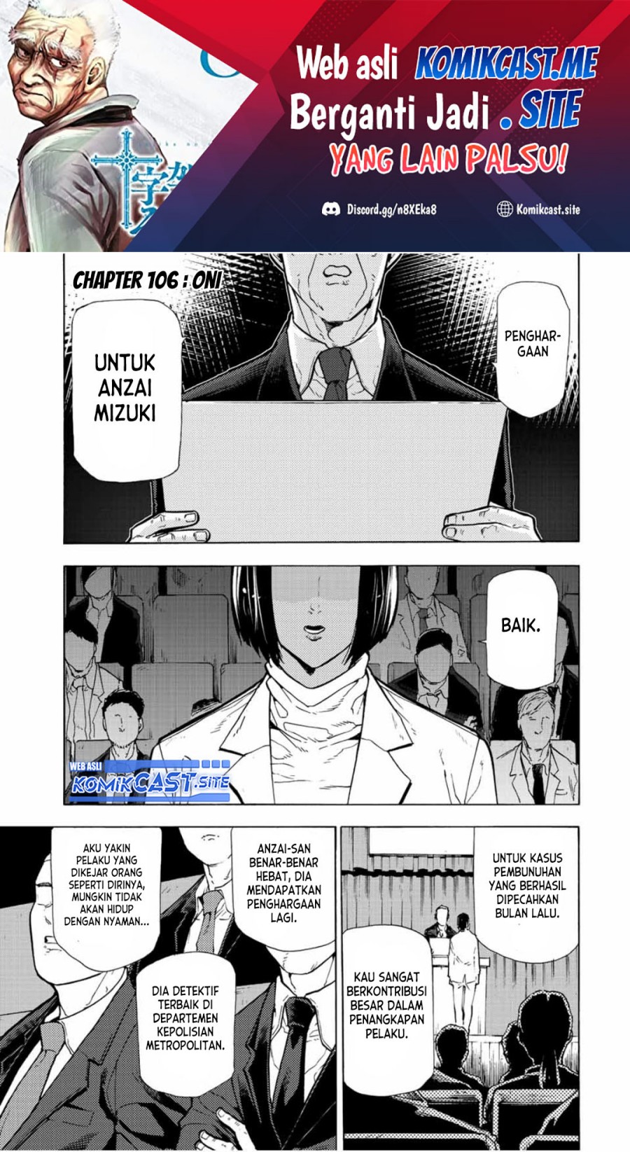 Baca Manga Juujika no Rokunin Chapter 106 Gambar 2
