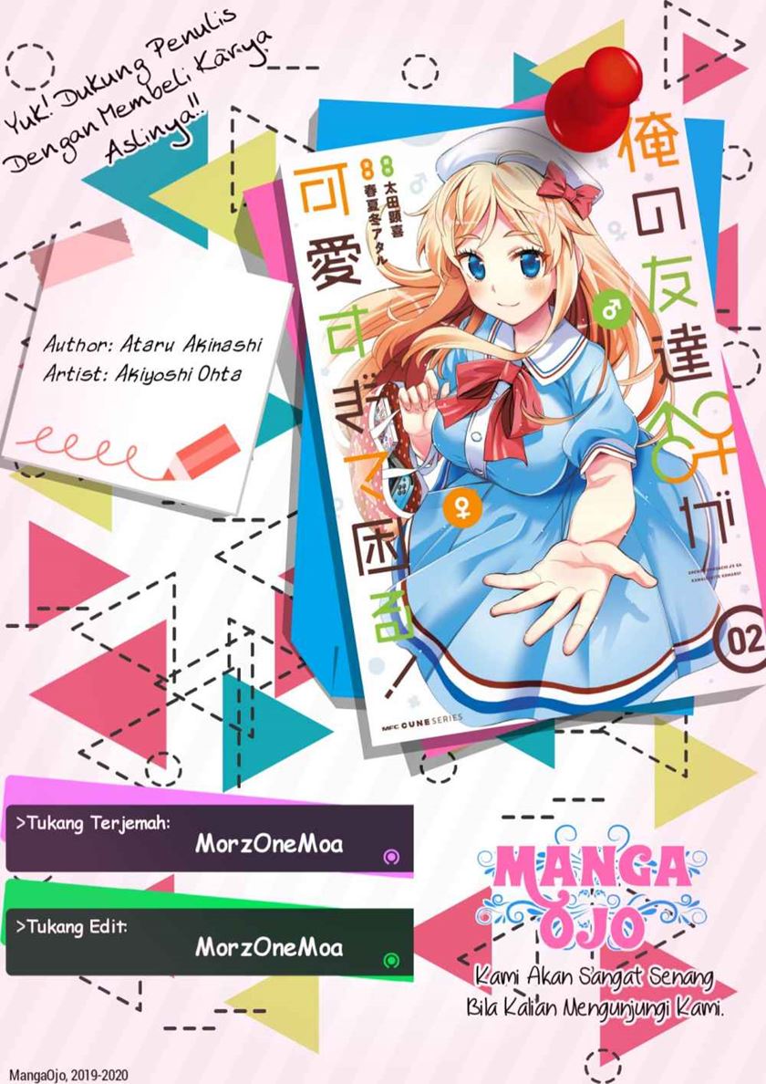 Komik I am Worried that my Childhood Friend is too Cute! - Chapter 10