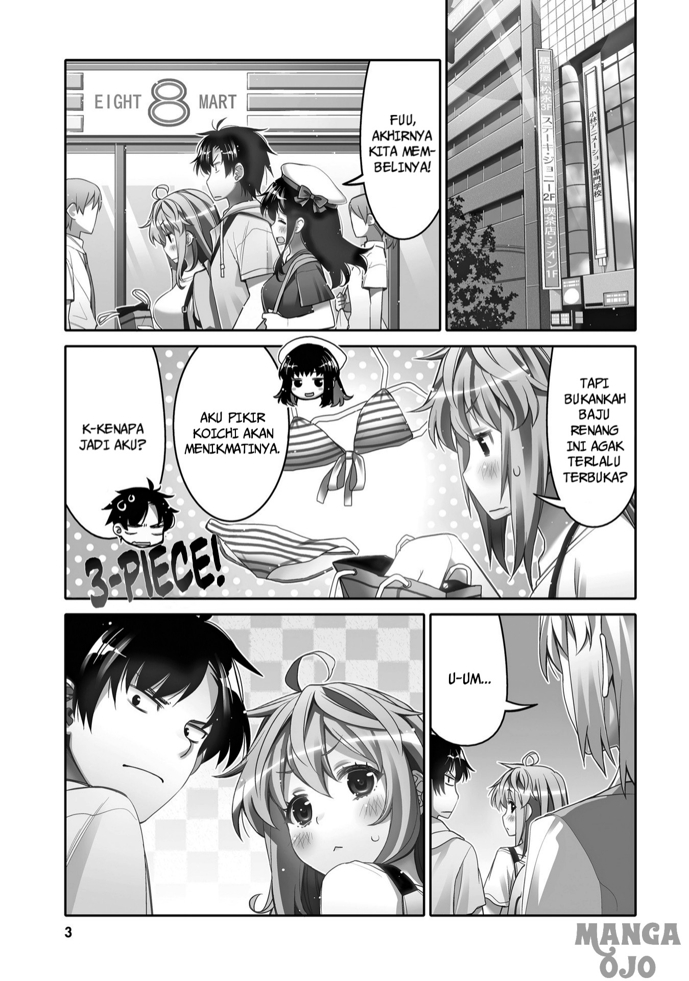 Baca Manga I am Worried that my Childhood Friend is too Cute! Chapter 7 Gambar 2