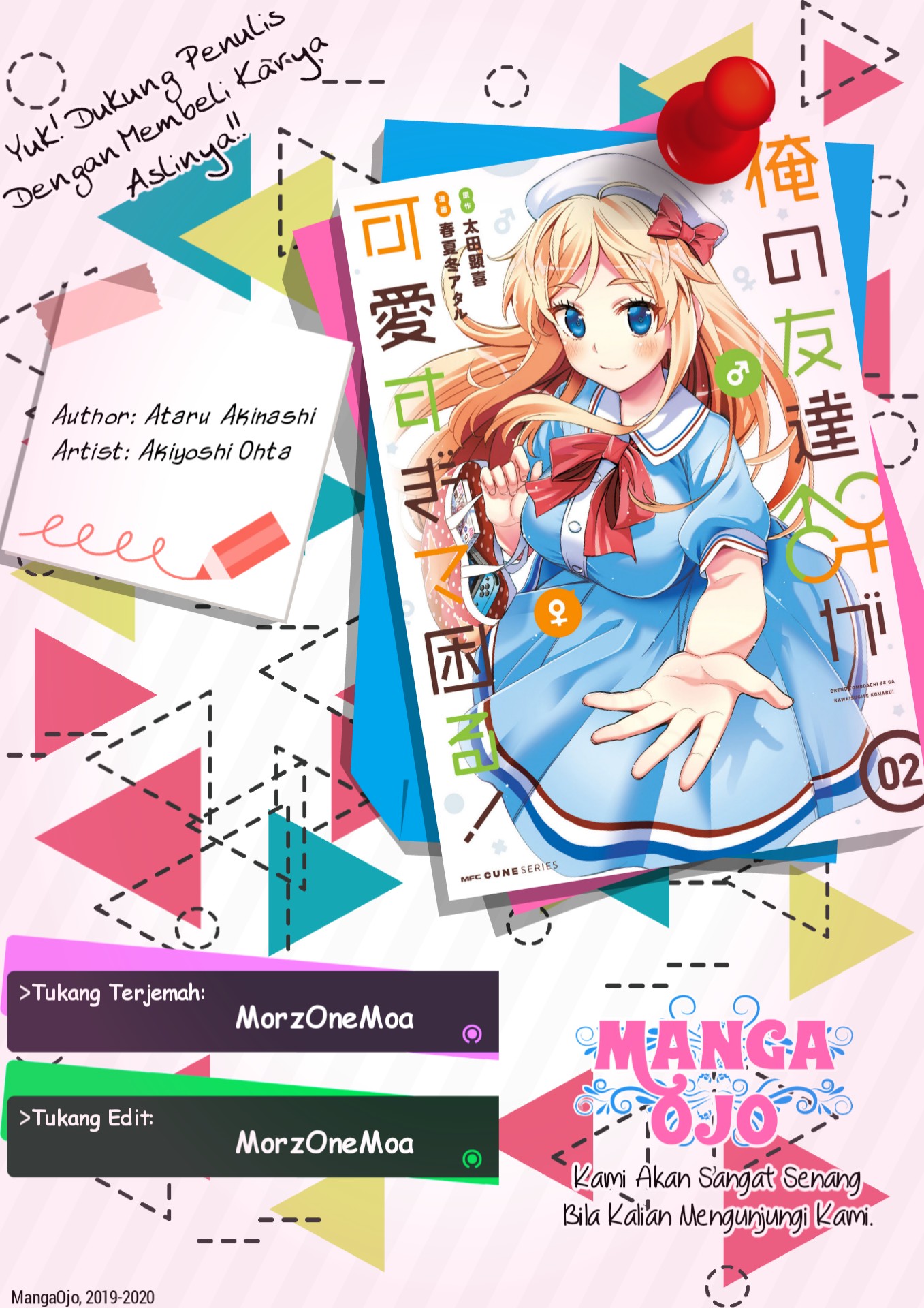 Komik I am Worried that my Childhood Friend is too Cute! - Chapter 6