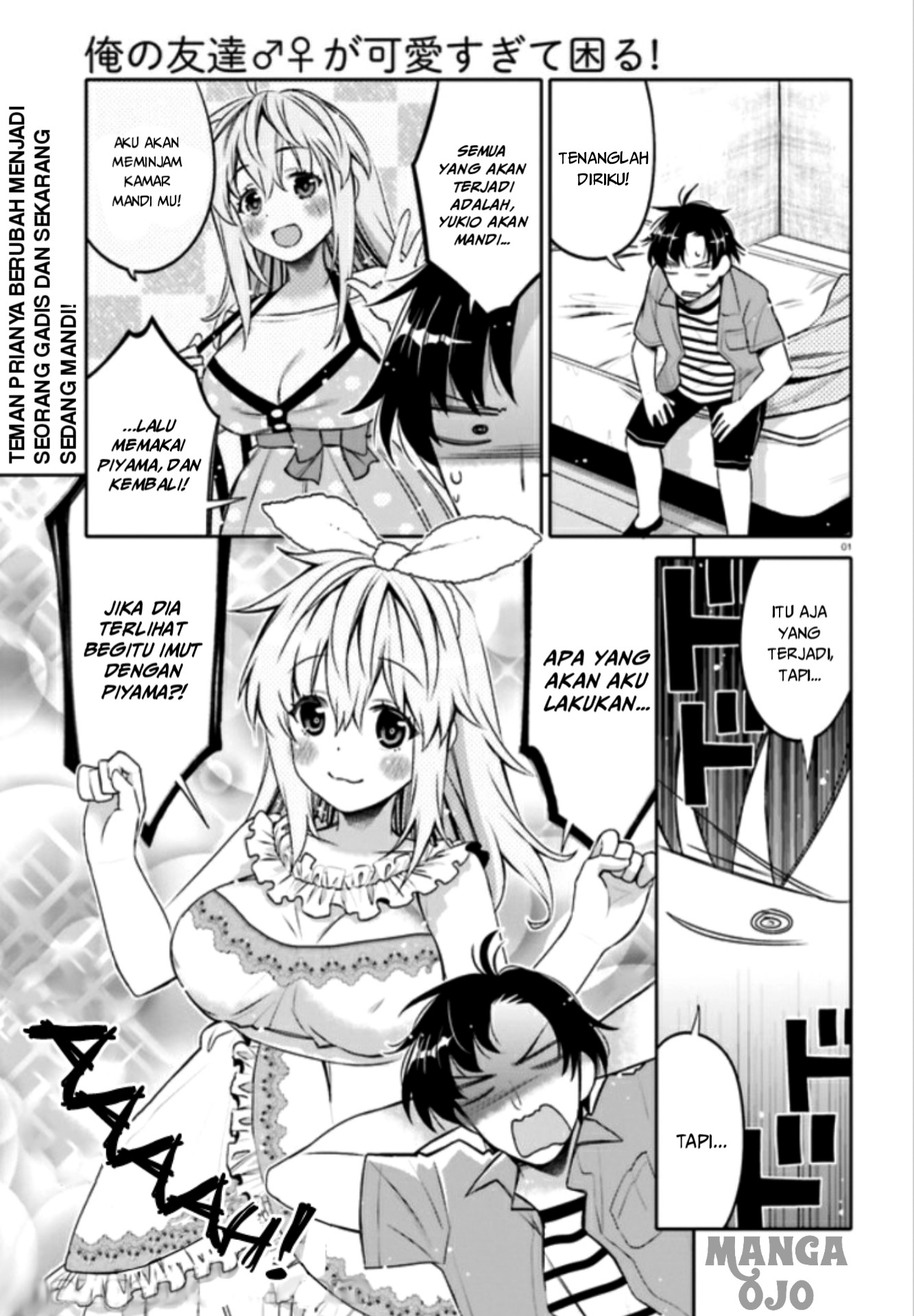 Baca Manga I am Worried that my Childhood Friend is too Cute! Chapter 4 Gambar 2