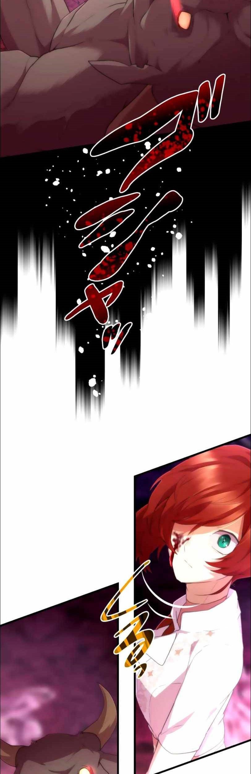 I Became an S-Rank Hunter With the Demon Lord App Chapter 20 Gambar 19