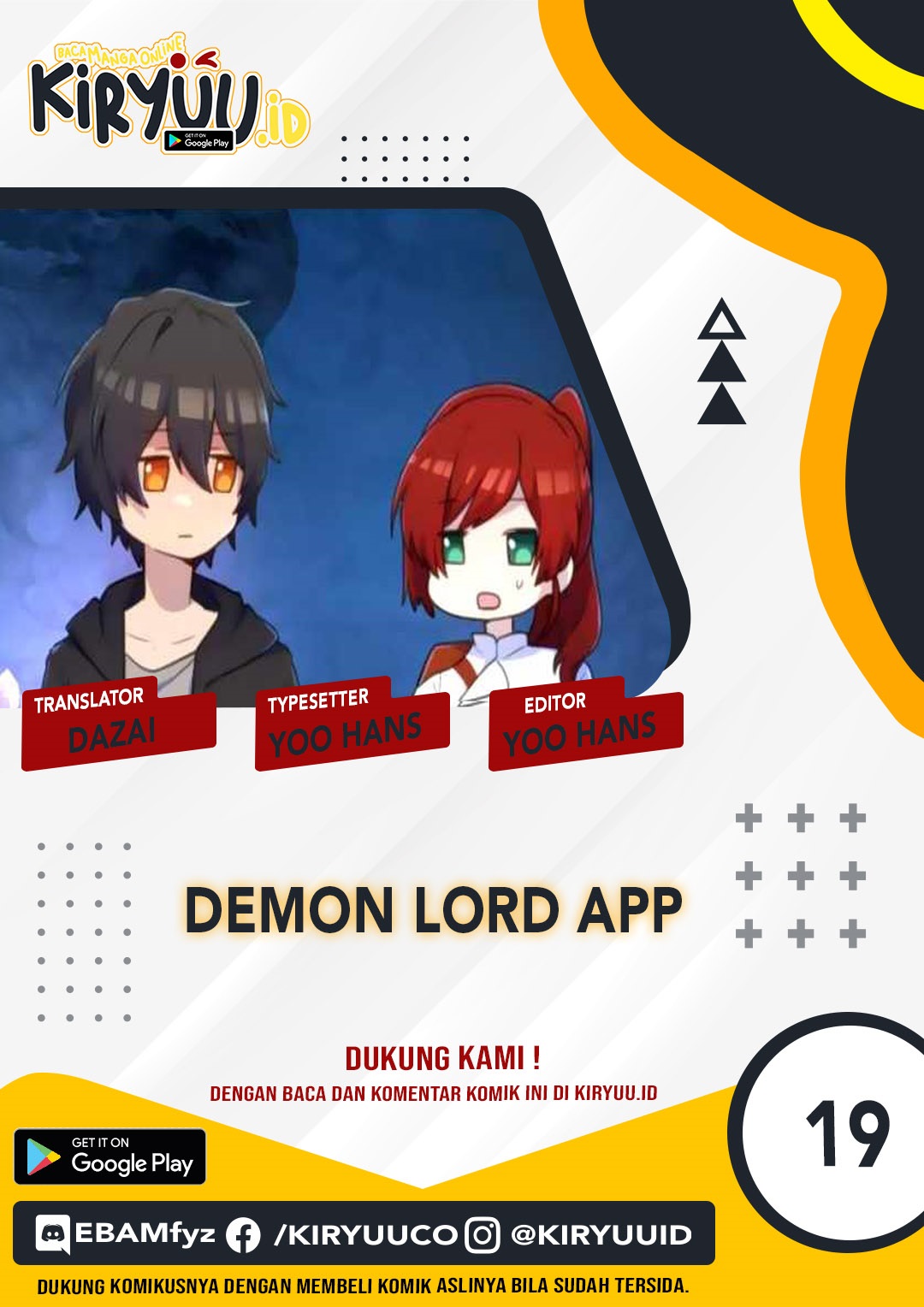 Komik I Became an S-Rank Hunter With the Demon Lord App - Chapter 19