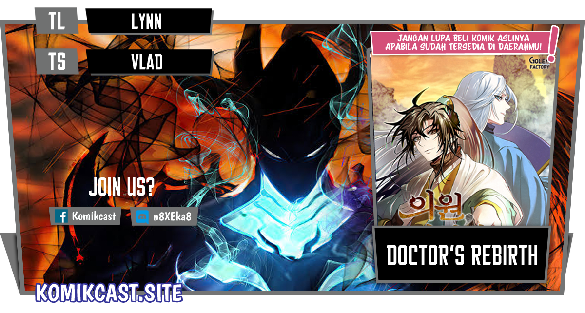 Komik Doctor’s Rebirth - Chapter 92