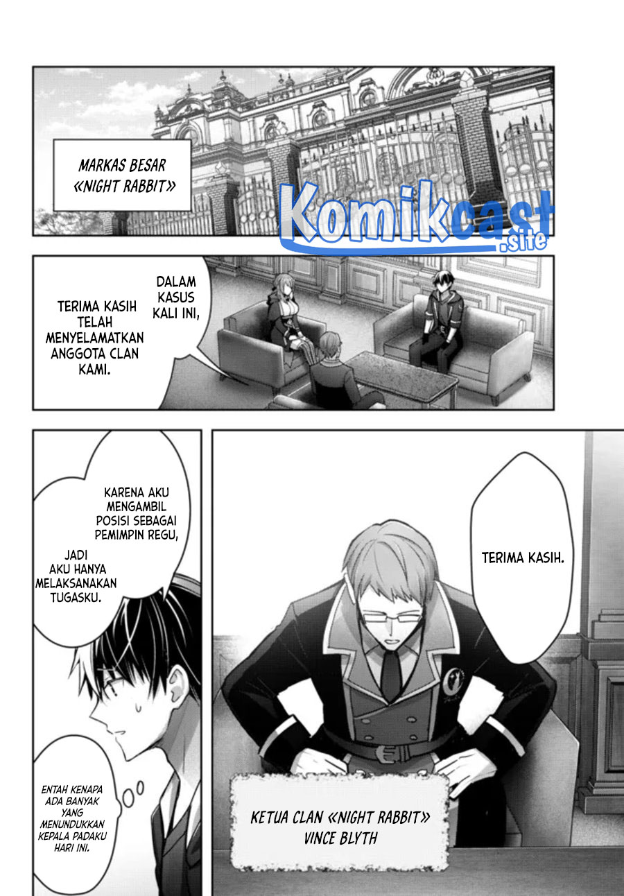 Yuusha Party wo Oida Sareta Kiyou Binbou Chapter 16 Gambar 7