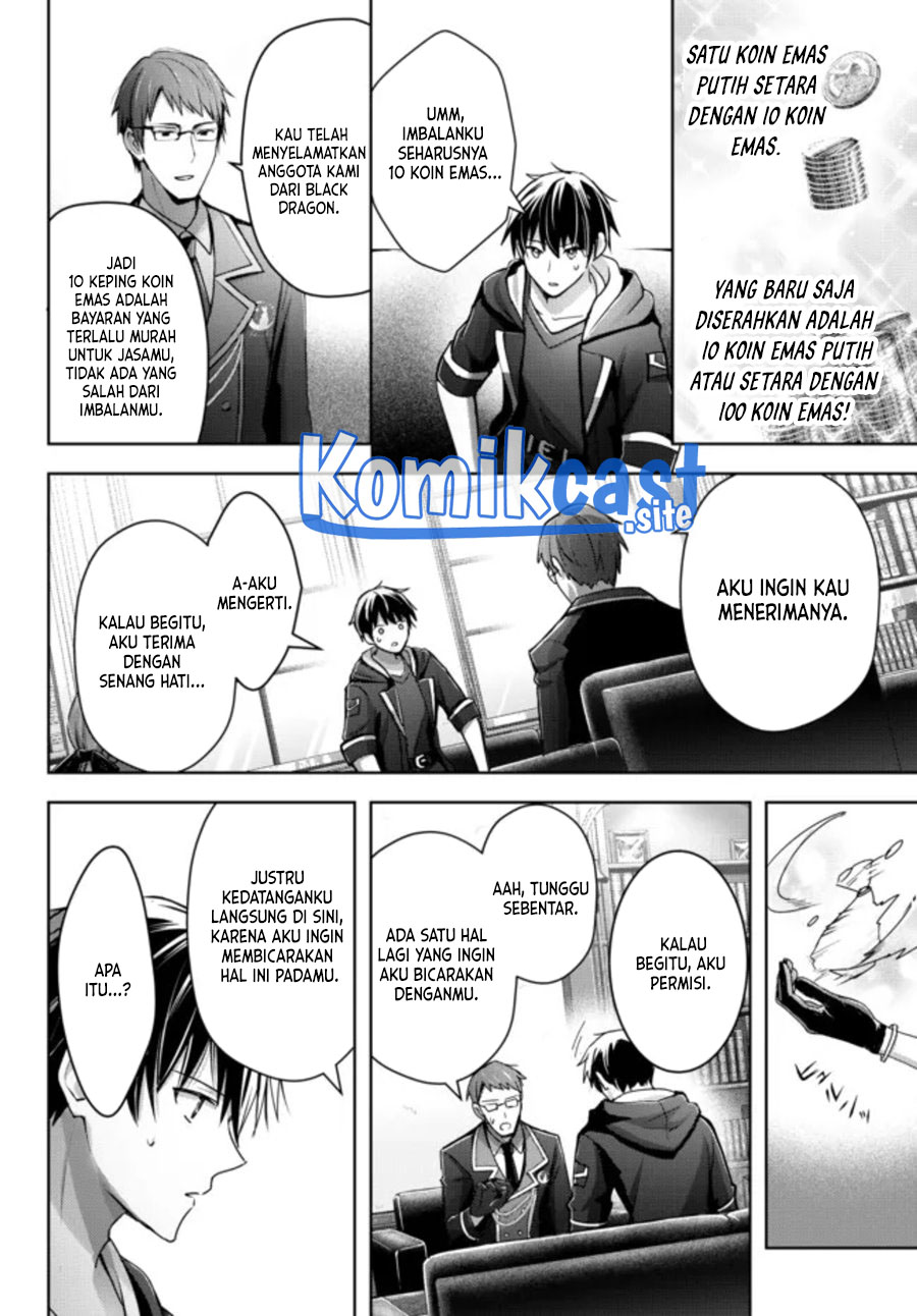Yuusha Party wo Oida Sareta Kiyou Binbou Chapter 16 Gambar 9
