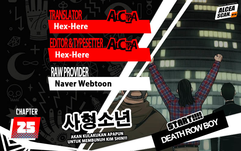 Komik Death Row Boy - Chapter 25