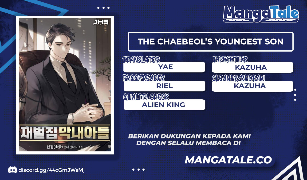 Komik The Youngest Son Of A Rich Family - Chapter 12