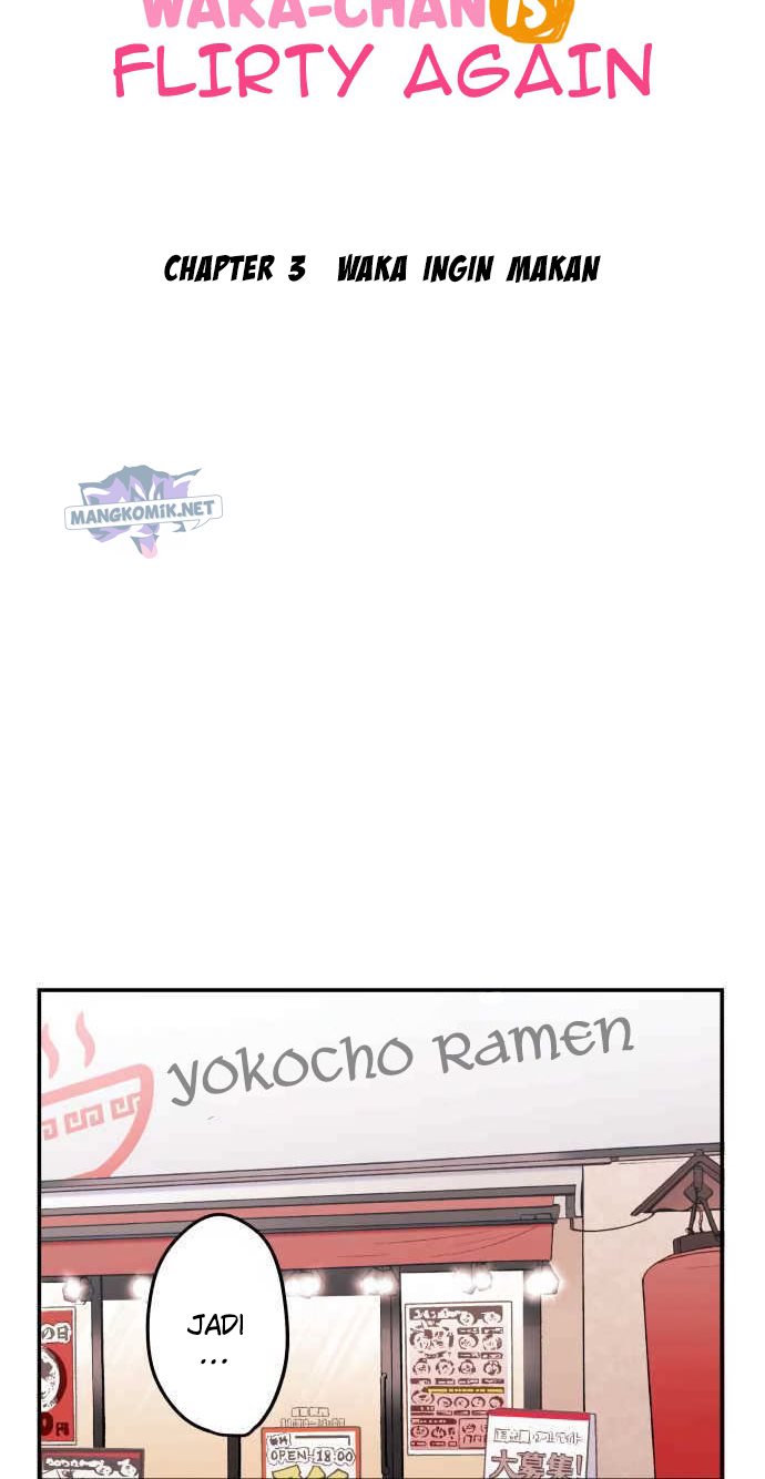 Waka-chan Is Flirty Again Chapter 03 Gambar 6