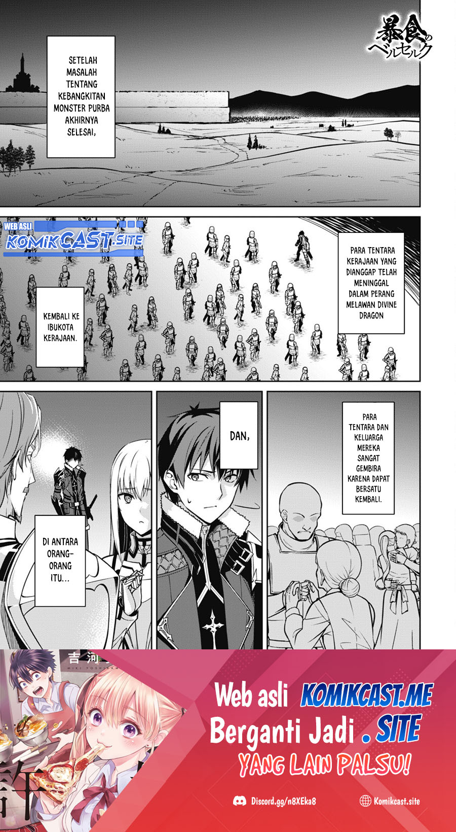 Baca Manga Berserk of Gluttony Chapter 48 Gambar 2