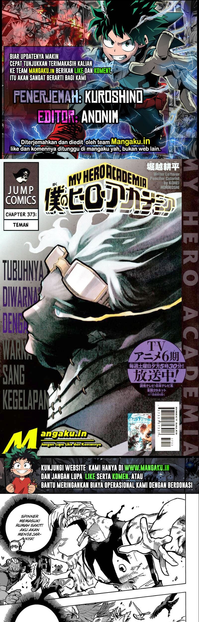 Komik Boku no Hero Academia - Chapter 373