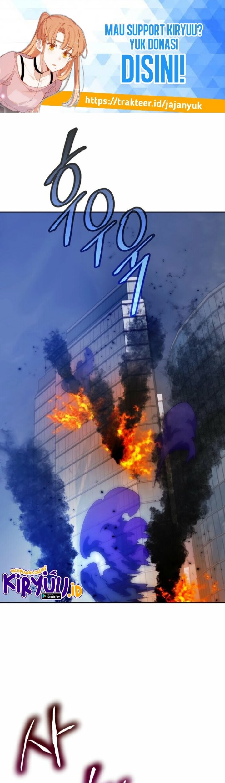 Baca Manhwa Return to Player Chapter 96 Gambar 2