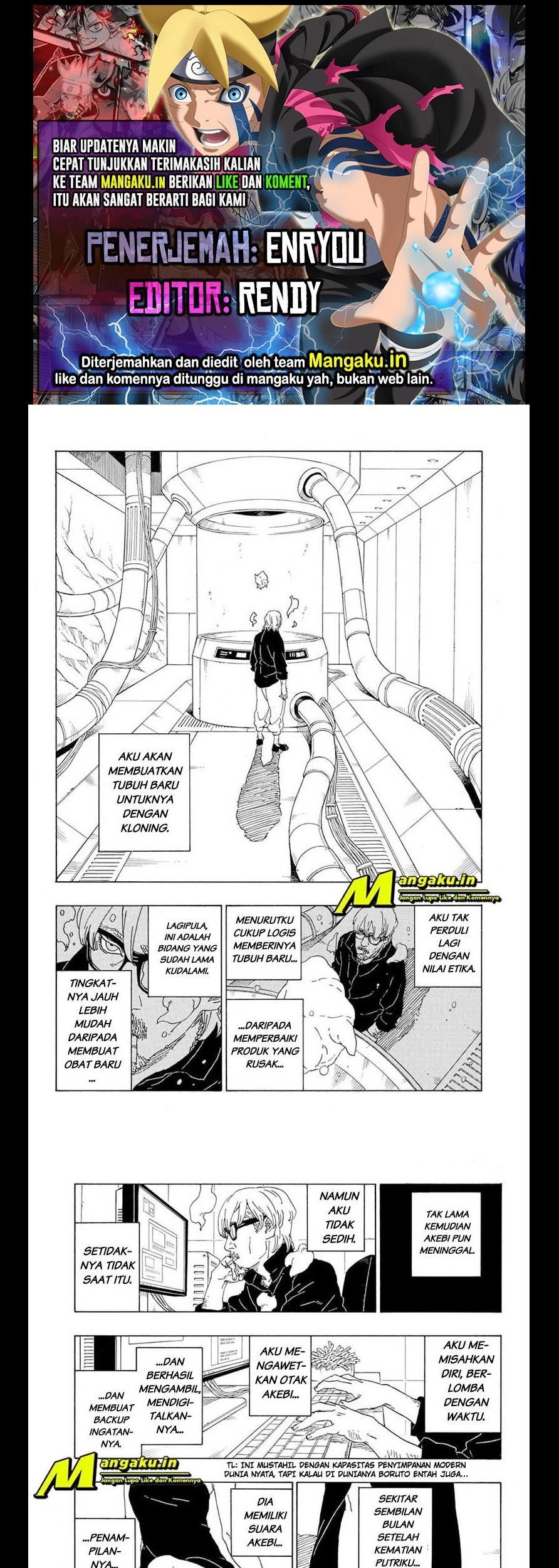 Komik Boruto - Chapter 75.2