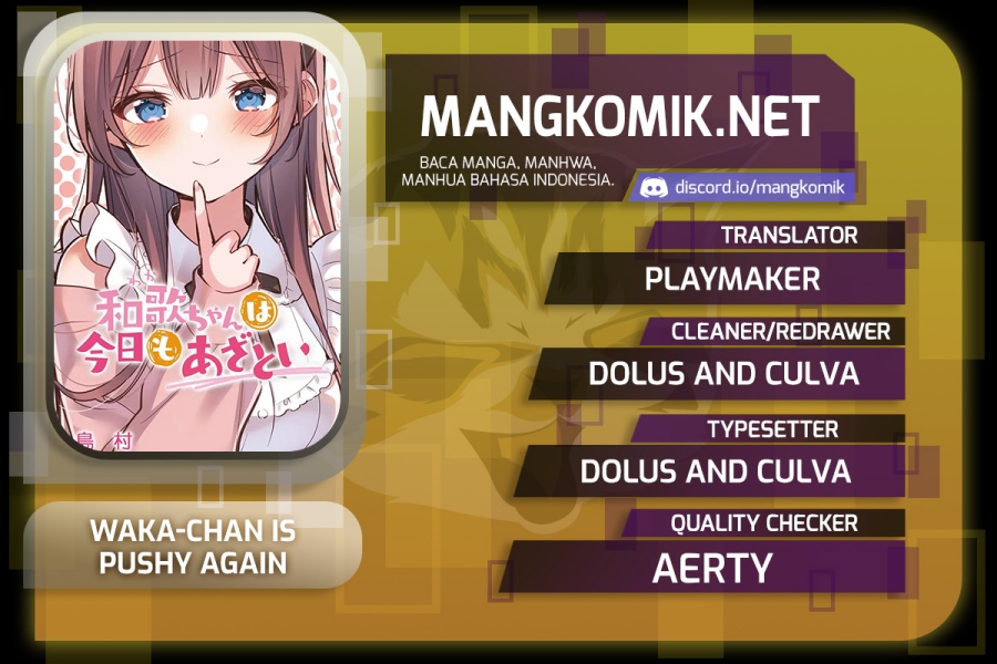 Komik Waka-chan Is Flirty Again - Chapter 07