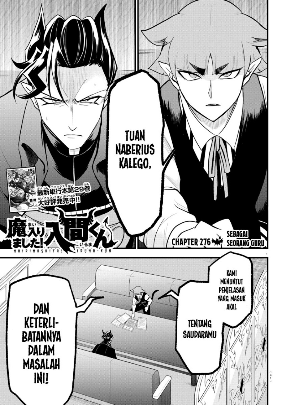 Komik Mairimashita! Iruma-kun - Chapter 276