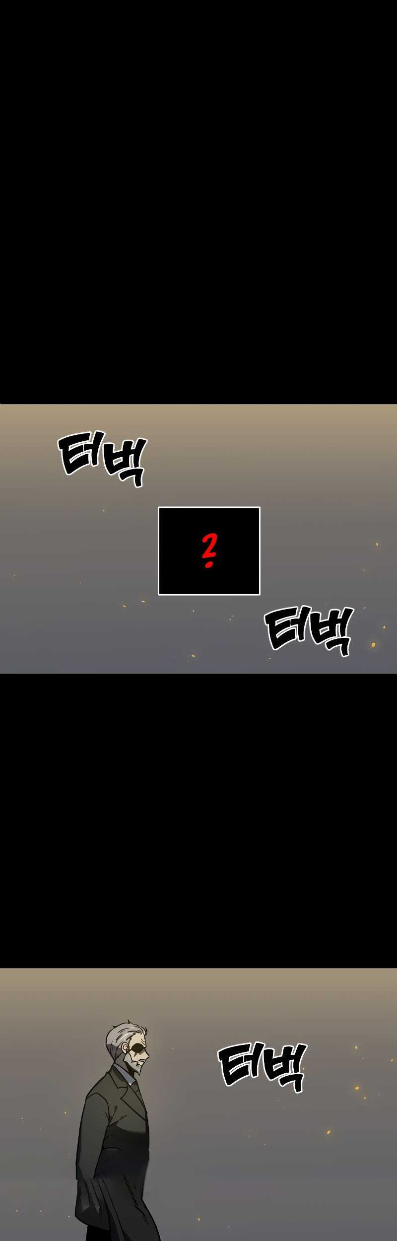 I Used To Be The Boss Chapter 01 Gambar 7