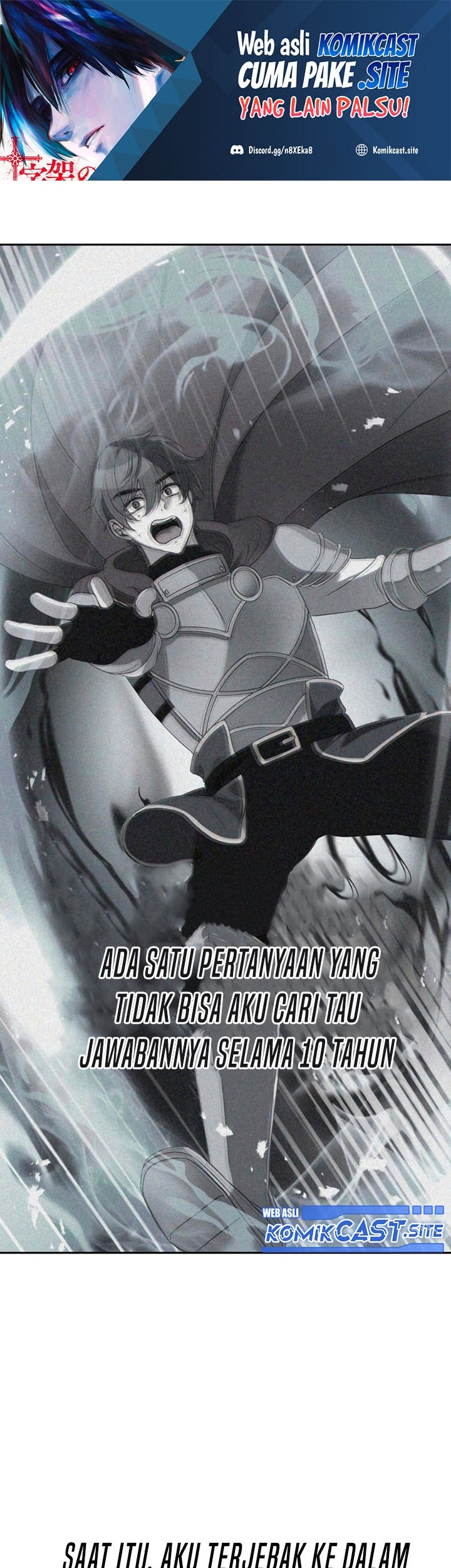 Baca Manhwa Transmigrating to the Otherworld Once More Chapter 37 Gambar 2
