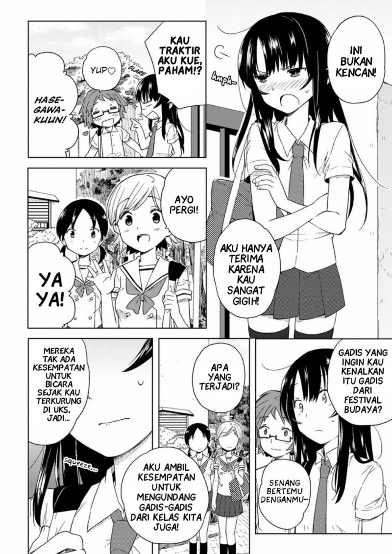 Miki no Houkago Chapter 07 Gambar 8