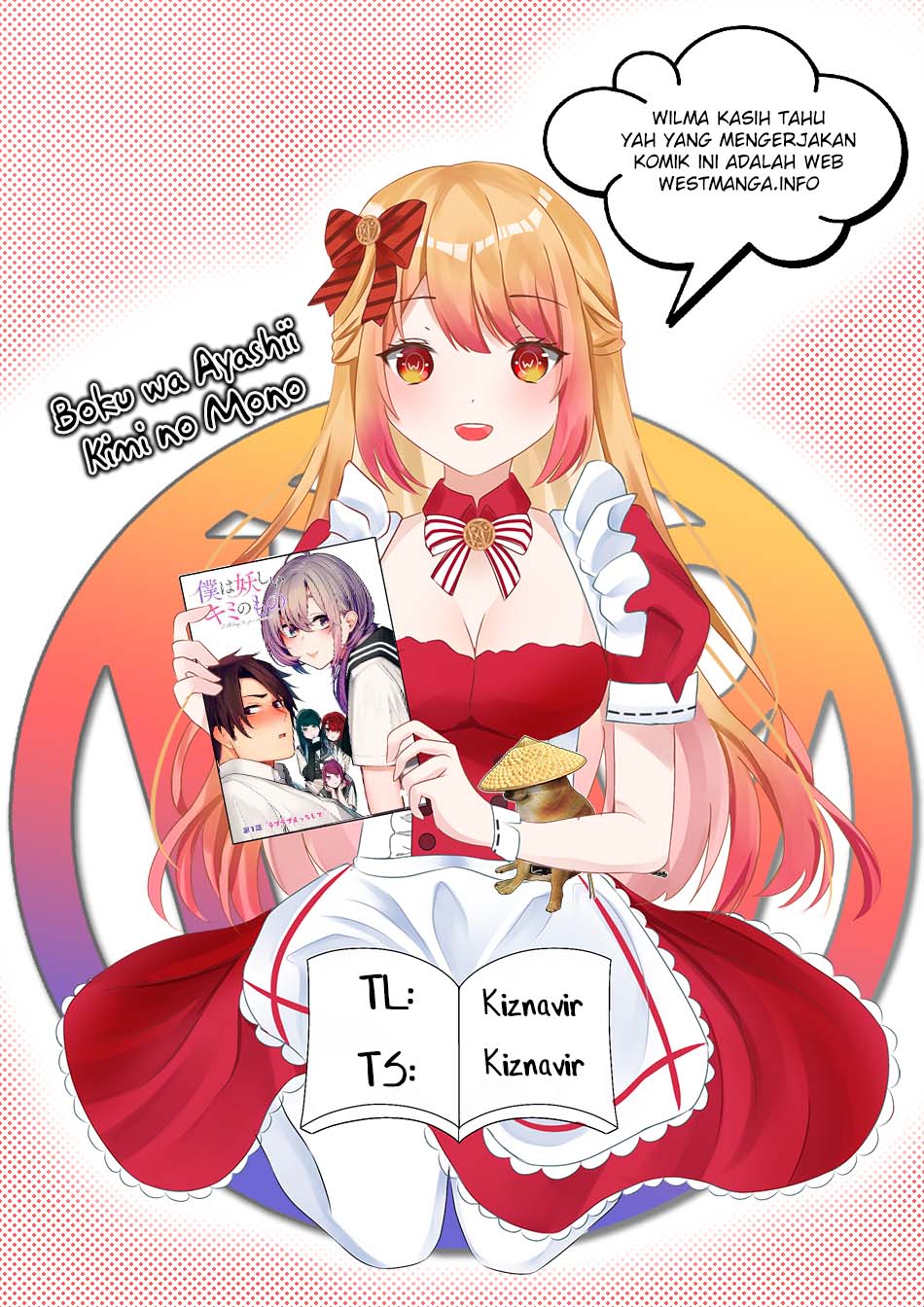 Boku wa Ayashii Kimi no Mono Chapter 05 Gambar 3
