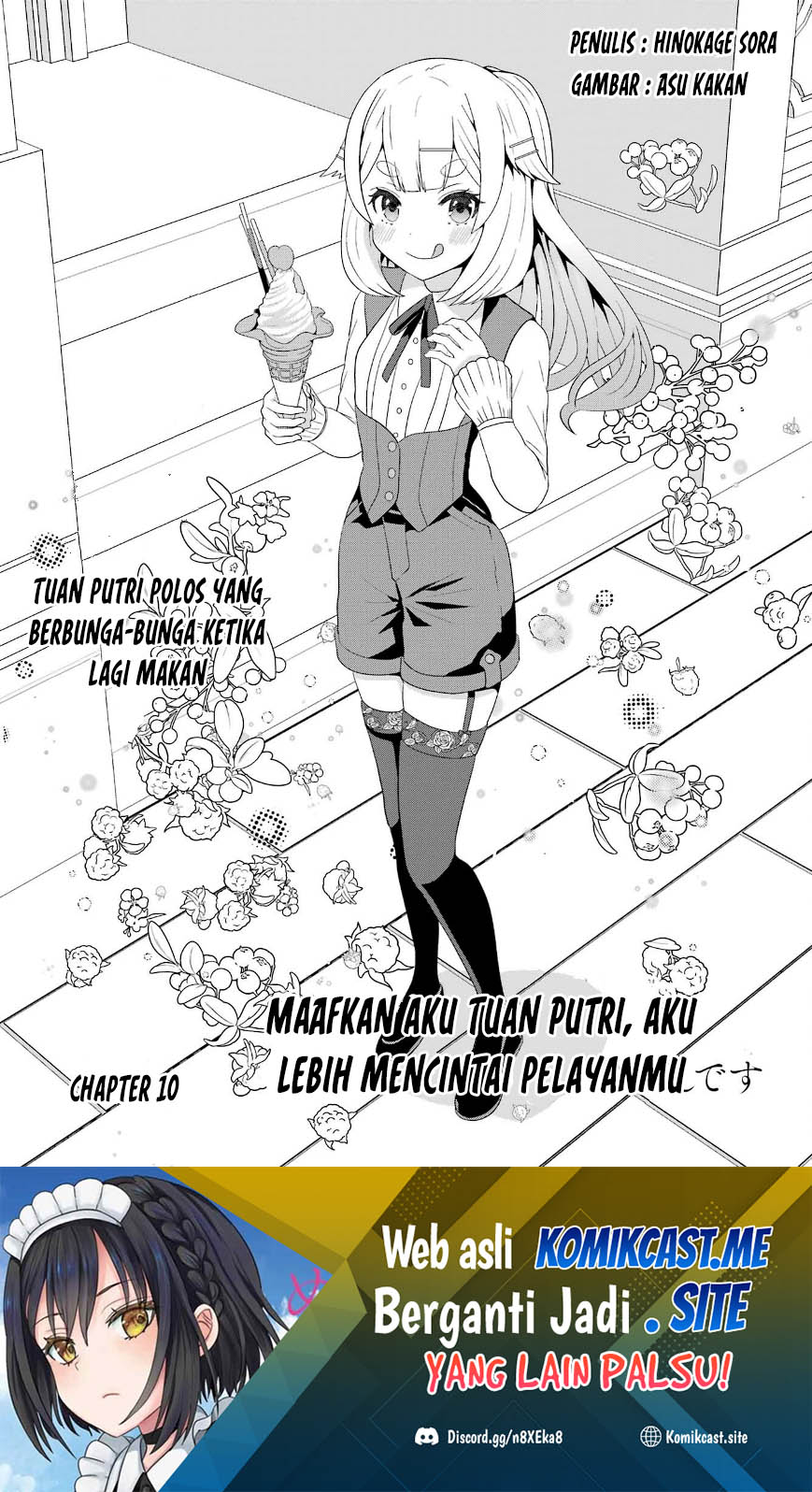 Baca Gomennasai Ojou-sama, Ore wa Maid ga Suki nan desu Chapter 10 Gambar 2
