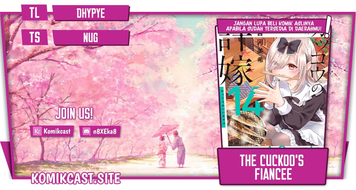 Komik The Cuckoo’s Fiancee - Chapter 135