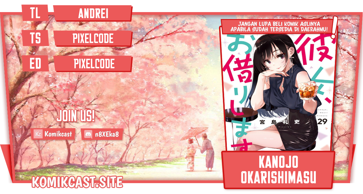 Komik Kanojo Okarishimasu - Chapter 245