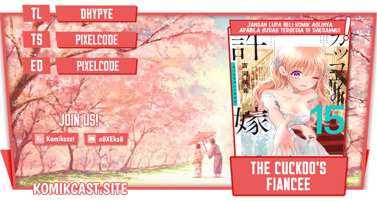 Komik The Cuckoo’s Fiancee - Chapter 136