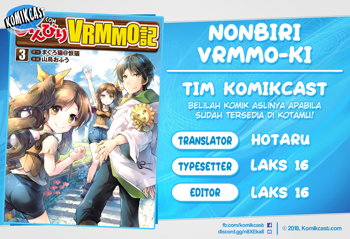 Komik Nonbiri VRMMO-ki - Chapter 29.2