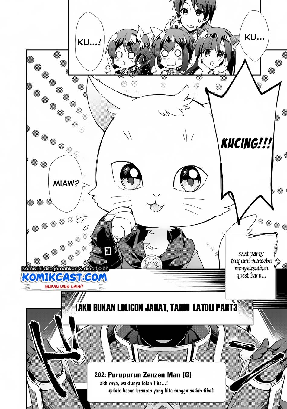Baca Manga Nonbiri VRMMO-ki Chapter 27.3 Gambar 2