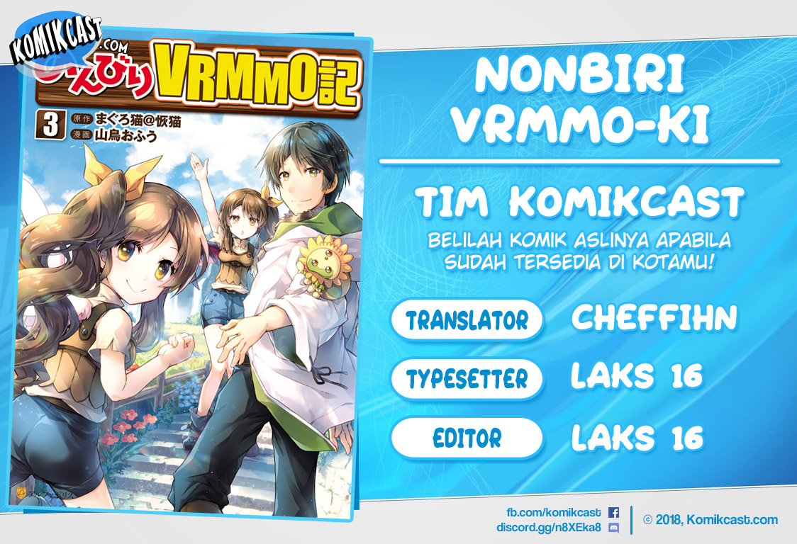 Komik Nonbiri VRMMO-ki - Chapter 27.1