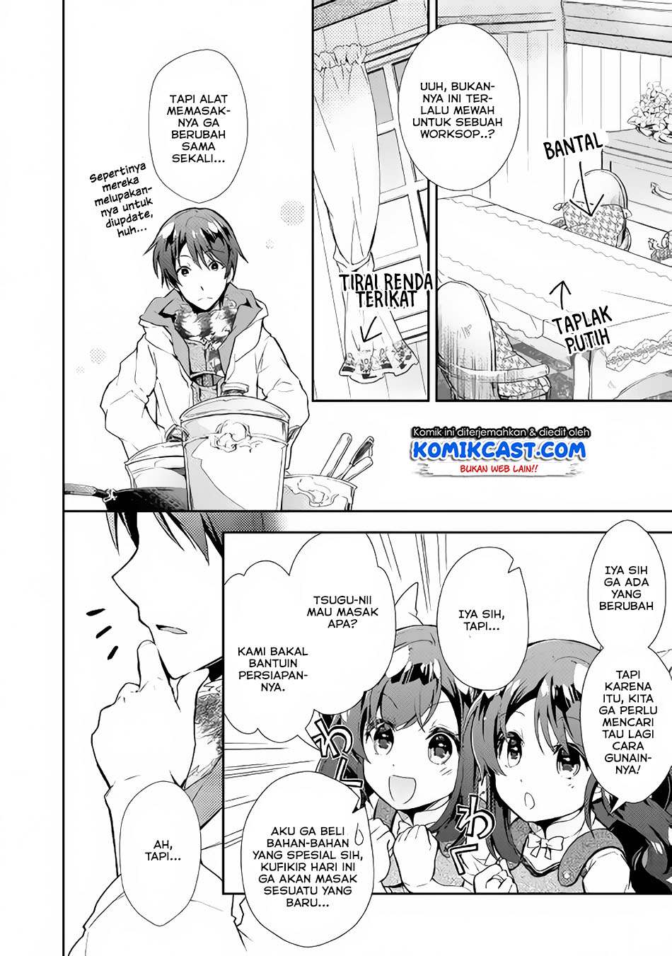 Nonbiri VRMMO-ki Chapter 25 Gambar 6
