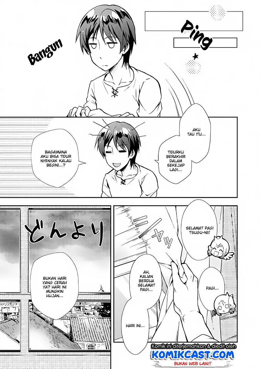 Nonbiri VRMMO-ki Chapter 20 Gambar 8