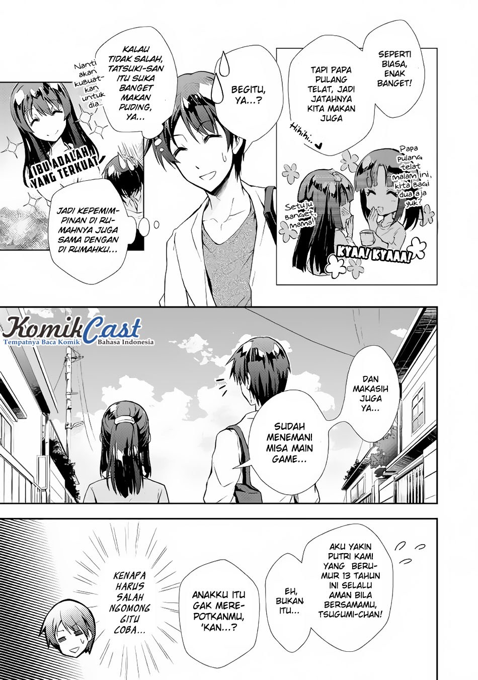 Nonbiri VRMMO-ki Chapter 15 Gambar 8