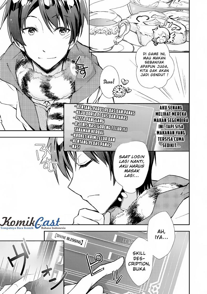 Nonbiri VRMMO-ki Chapter 14 Gambar 8