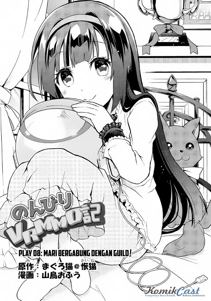 Baca Manga Nonbiri VRMMO-ki Chapter 08 Gambar 2