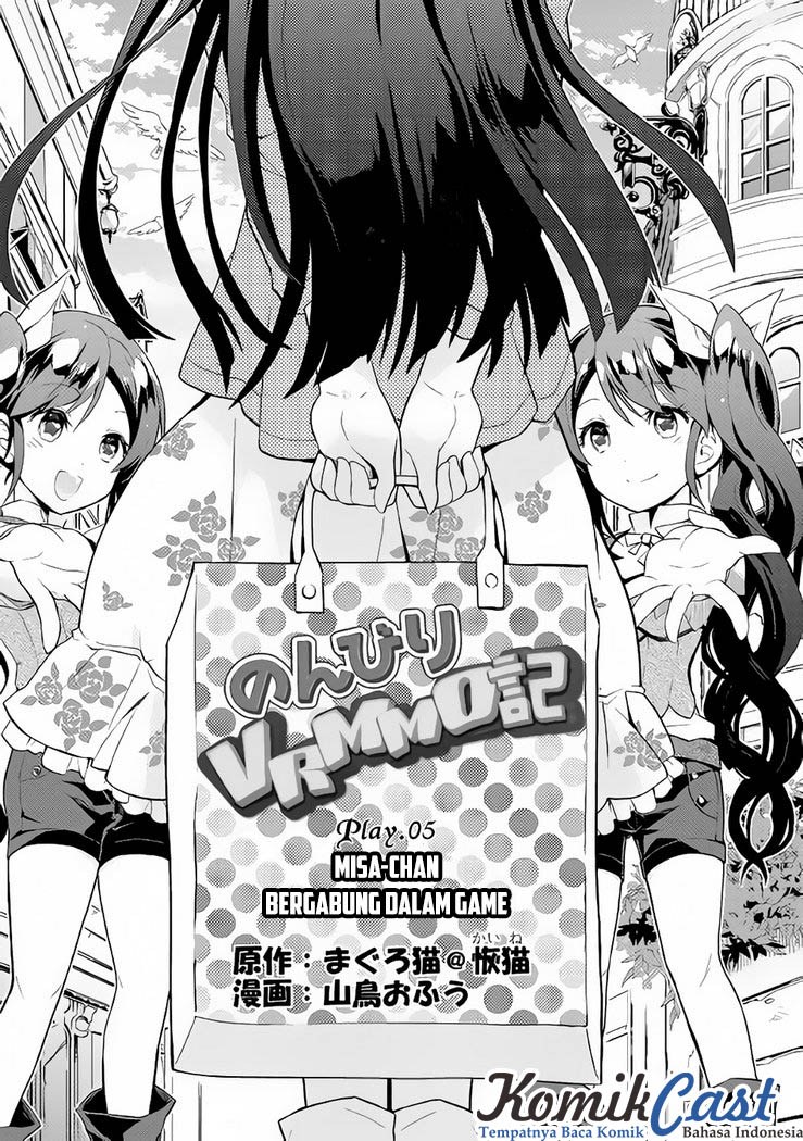 Baca Manga Nonbiri VRMMO-ki Chapter 05 Gambar 2